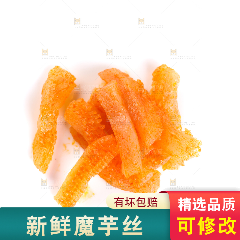 白底上放着的魔芋丝