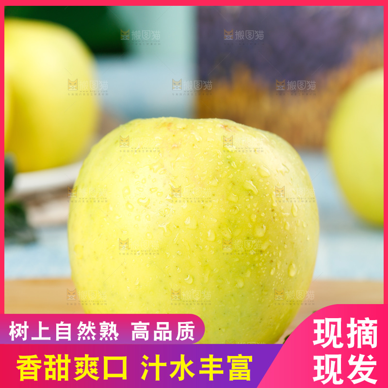 木板上的瑞雪苹果