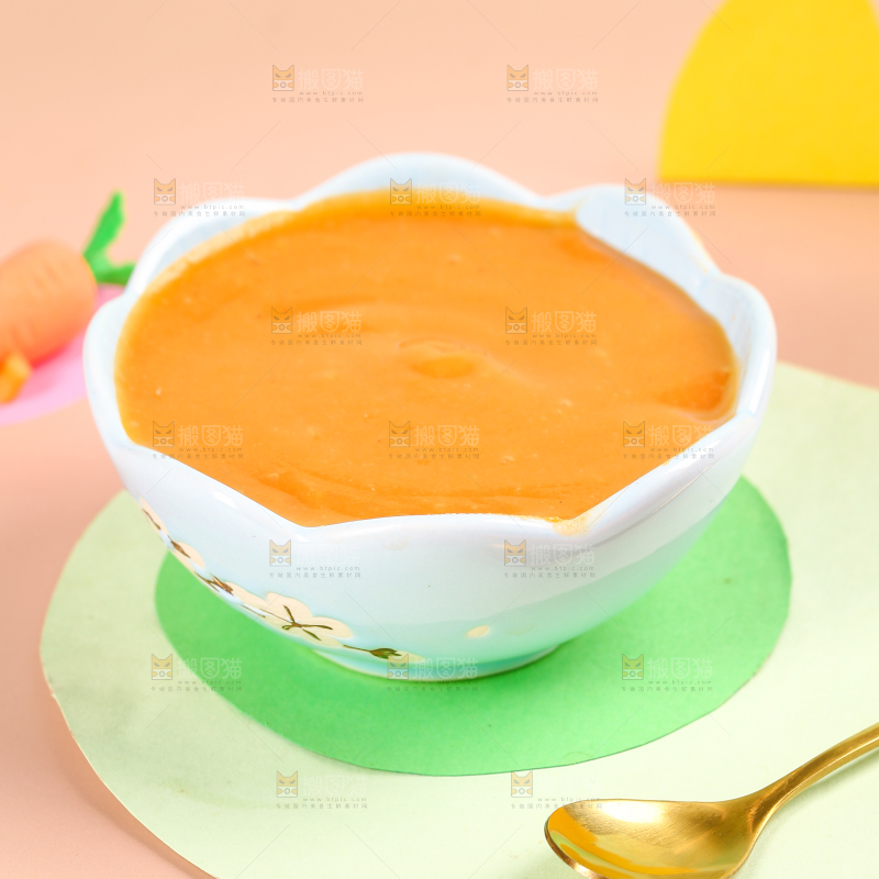 一碗胡萝卜泥
