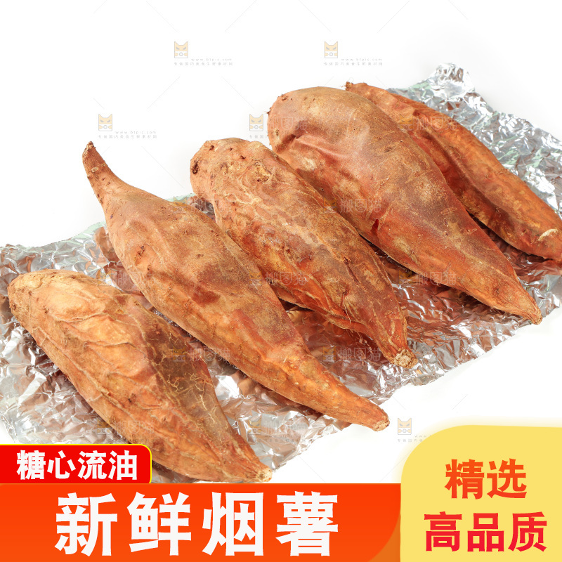 锡纸上放着烤蜜薯