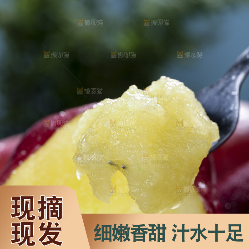 深底上放着花牛苹果