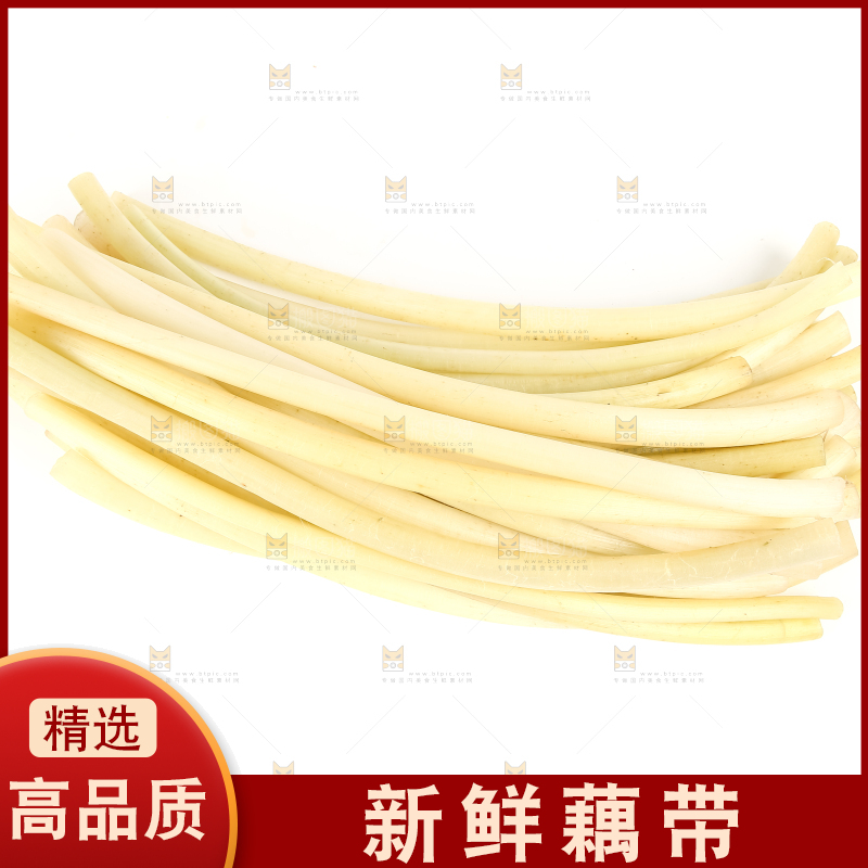 白底上摆放着新鲜藕带