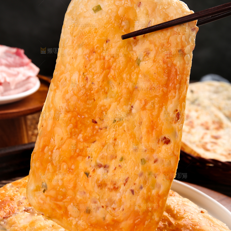 深底上的锅盔