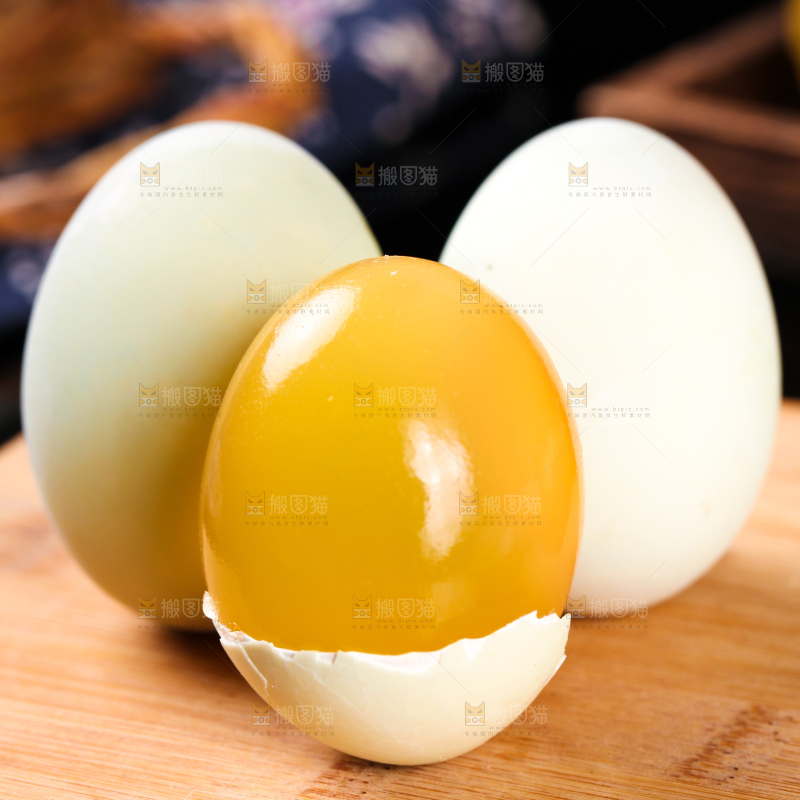深底上的黄金皮蛋