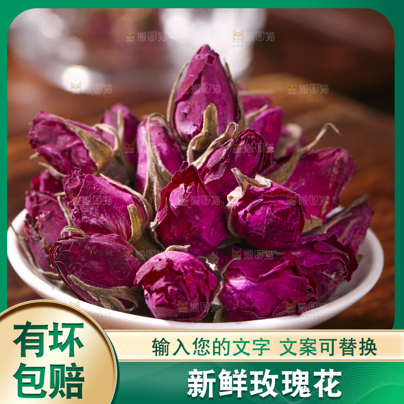 木底上的干玫瑰花