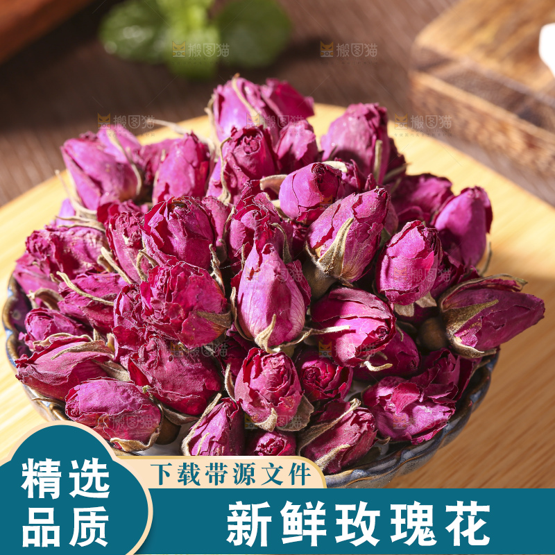 木底上的干玫瑰花