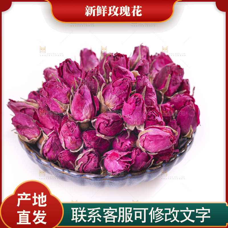 白底上的玫瑰花干