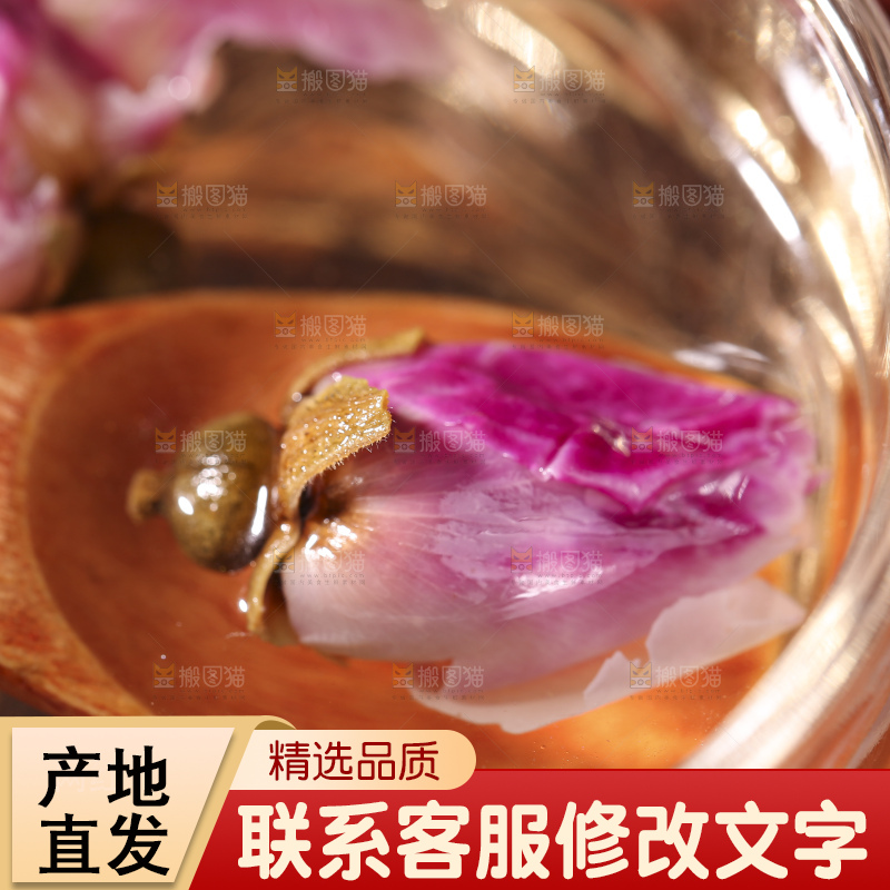 杯子里的玫瑰花茶
