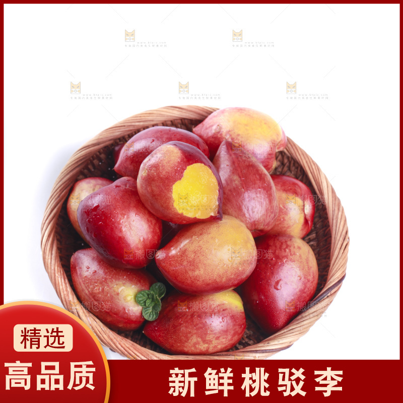 白底上的桃驳李