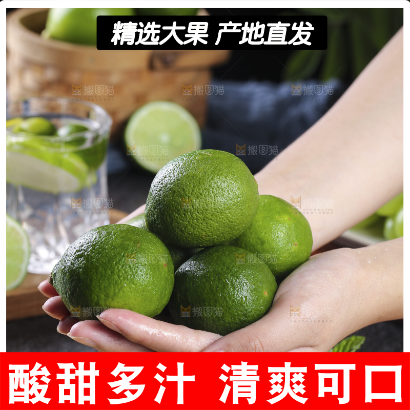 木底上的香水柠檬