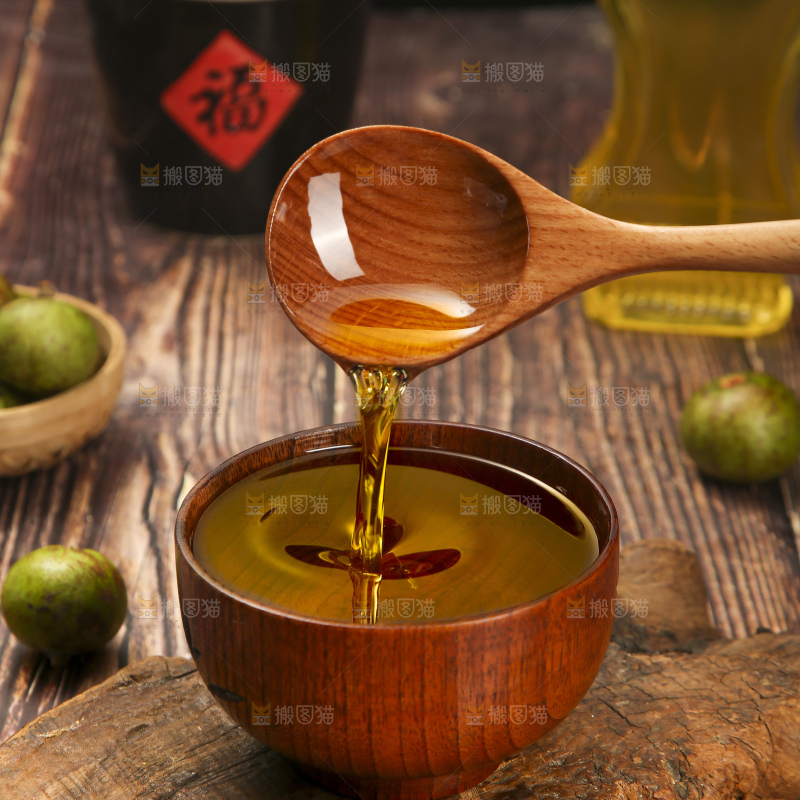 深底上的山茶油