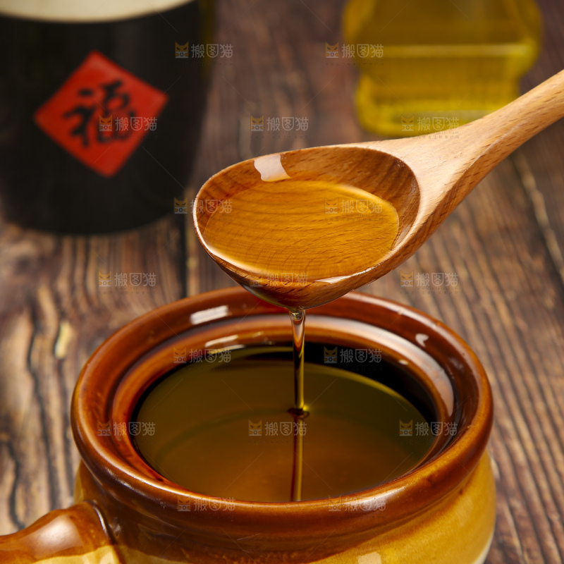 深底上的山茶油