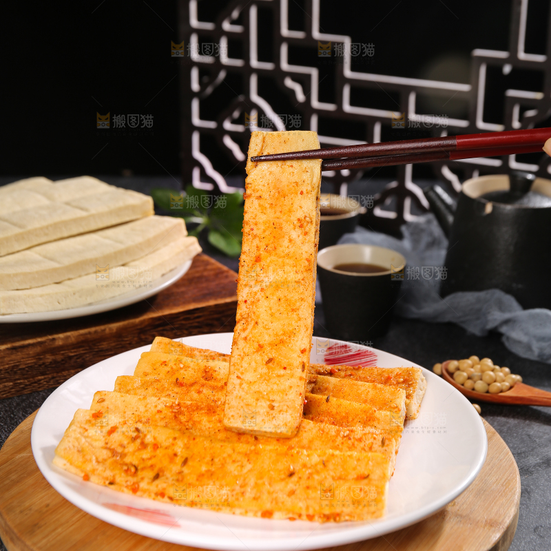 深底上的包浆豆腐