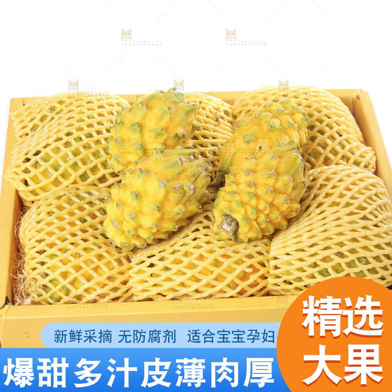 白底上的燕窝果