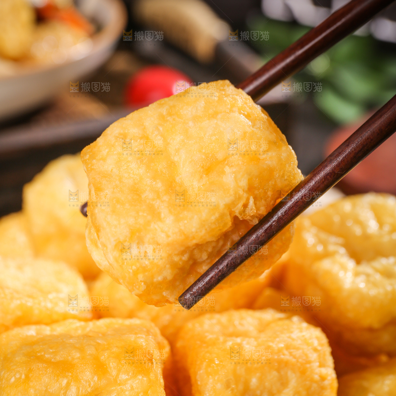 深底上的油豆腐