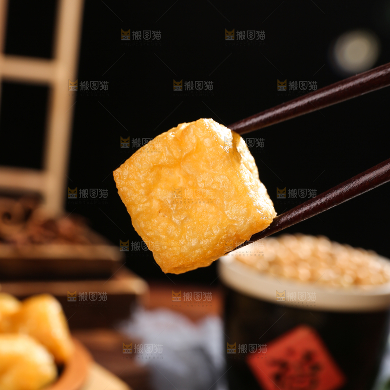 深底上的油豆腐