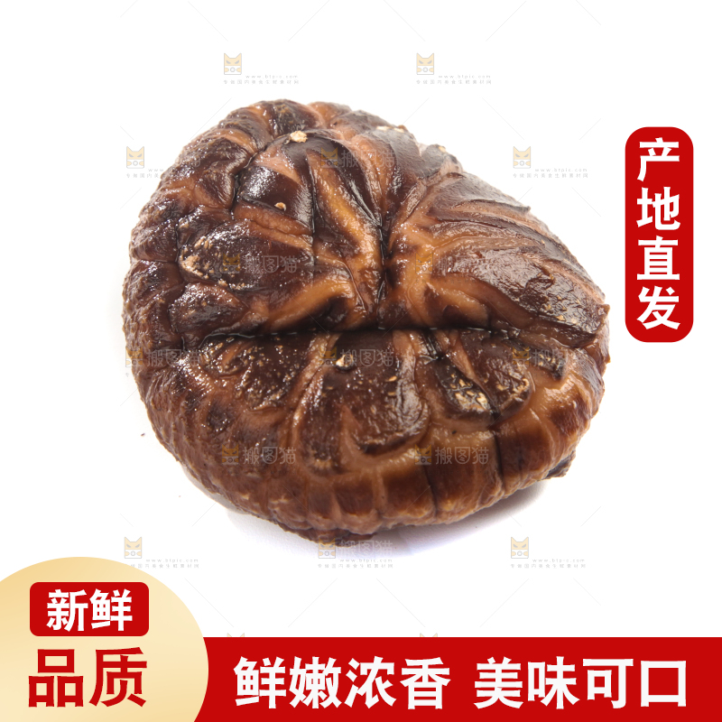 白底上的干香菇