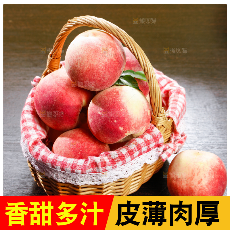 深底上的金秋红蜜桃