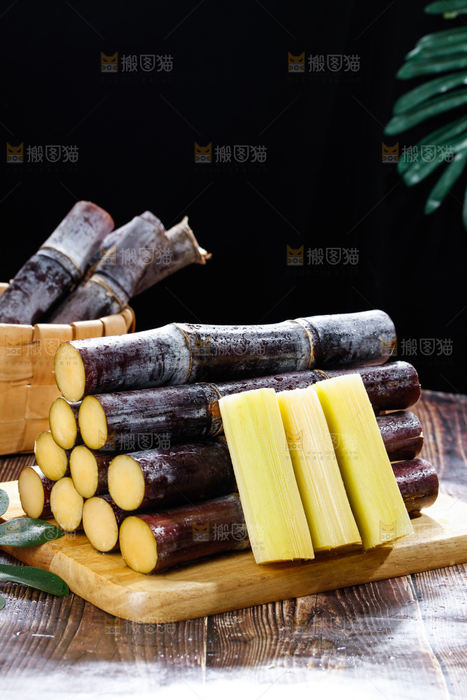 深底上的黑皮甘蔗