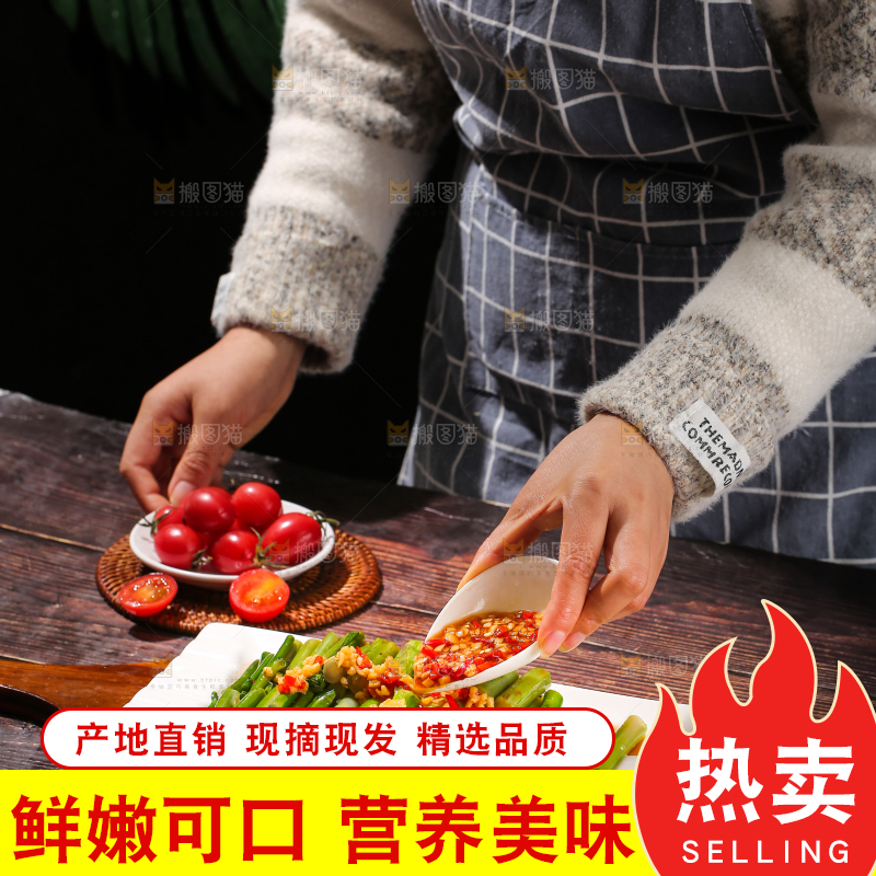 深底上的炒红菜苔