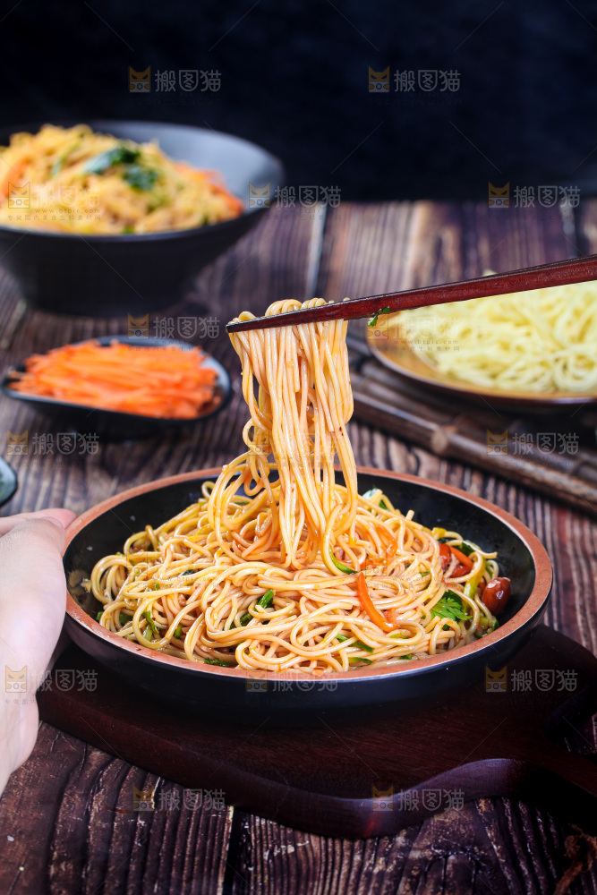 深底上的凉面