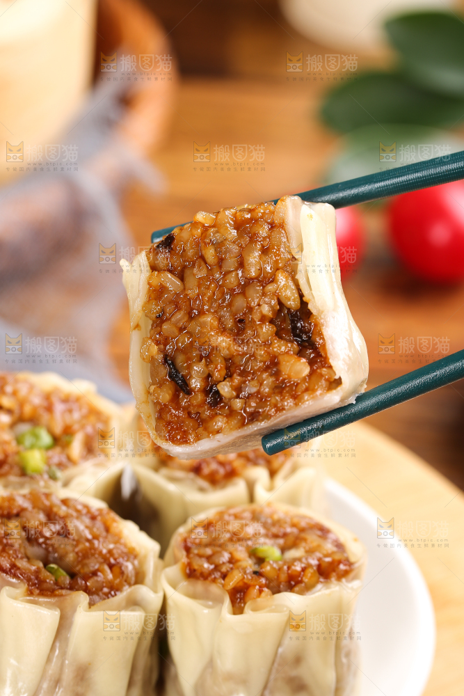 木底上的烧麦