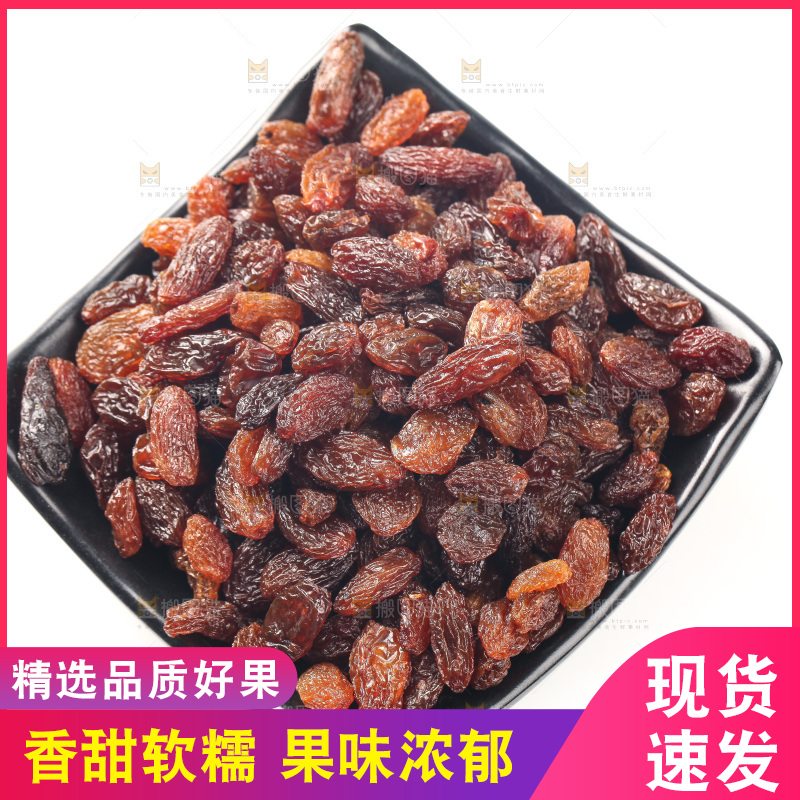 白底上的红玫瑰葡萄干