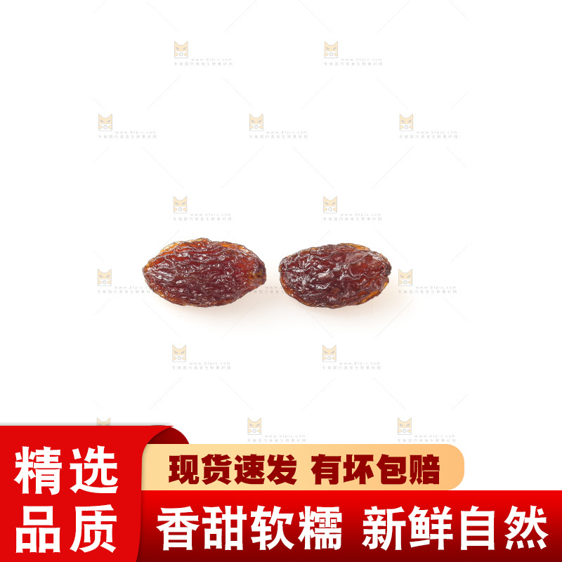 白底上的红玫瑰葡萄干