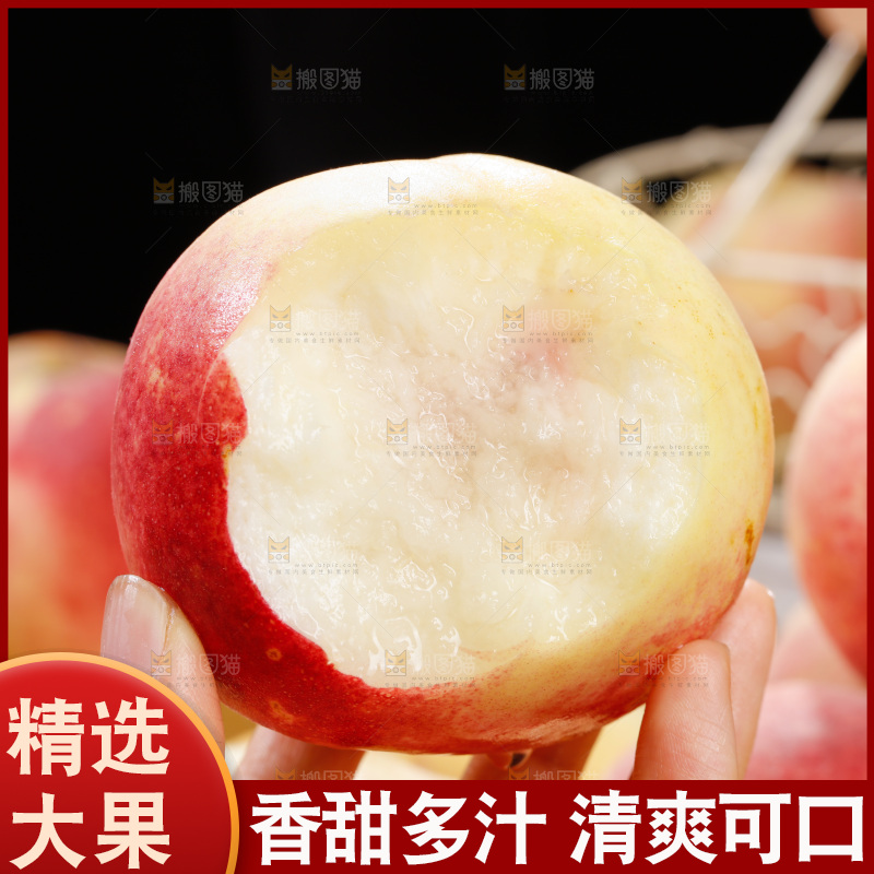 浅底上的金秋红蜜桃