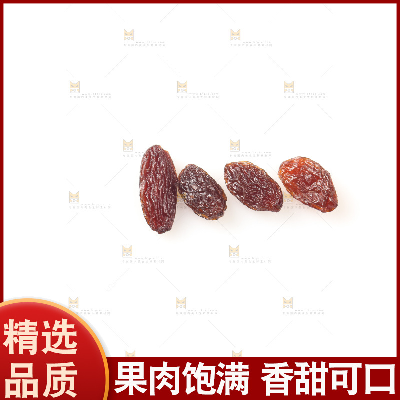 白底上的红玫瑰葡萄干