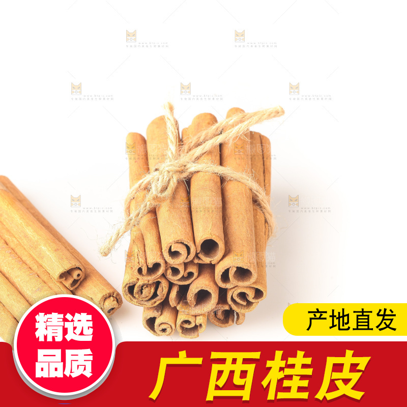 白底上的桂皮