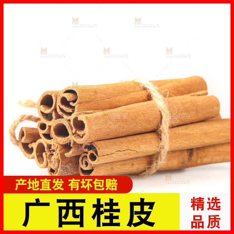 白底上的桂皮