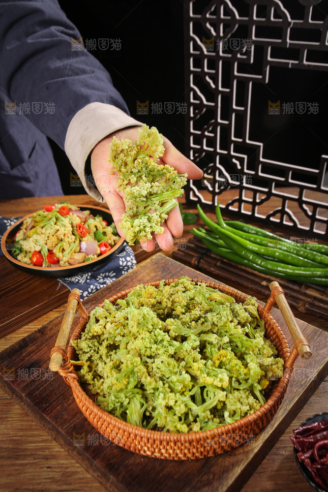 木底上的干花菜