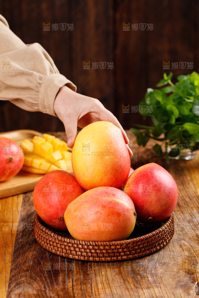 深底上的澳芒