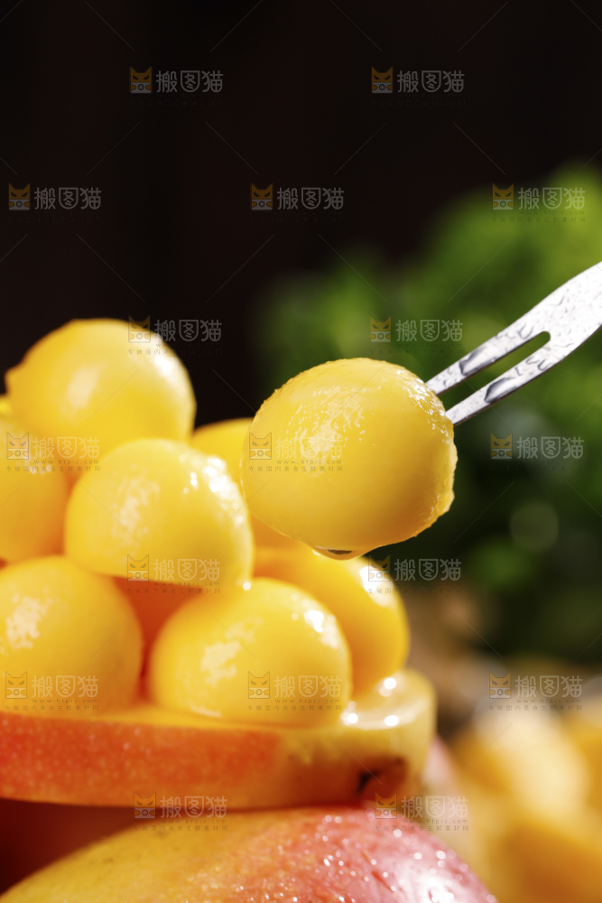 黄金澳芒