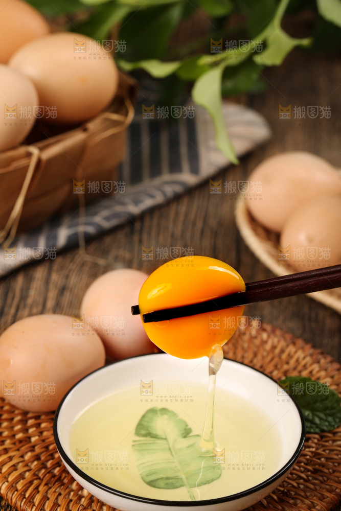 深底上的土鸡蛋