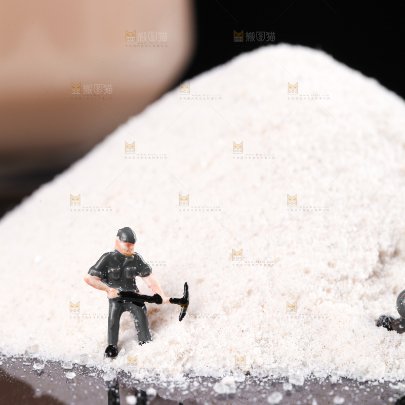 黑底上的奶茶粉