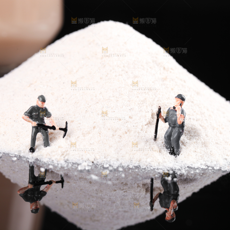 黑底上的奶茶粉