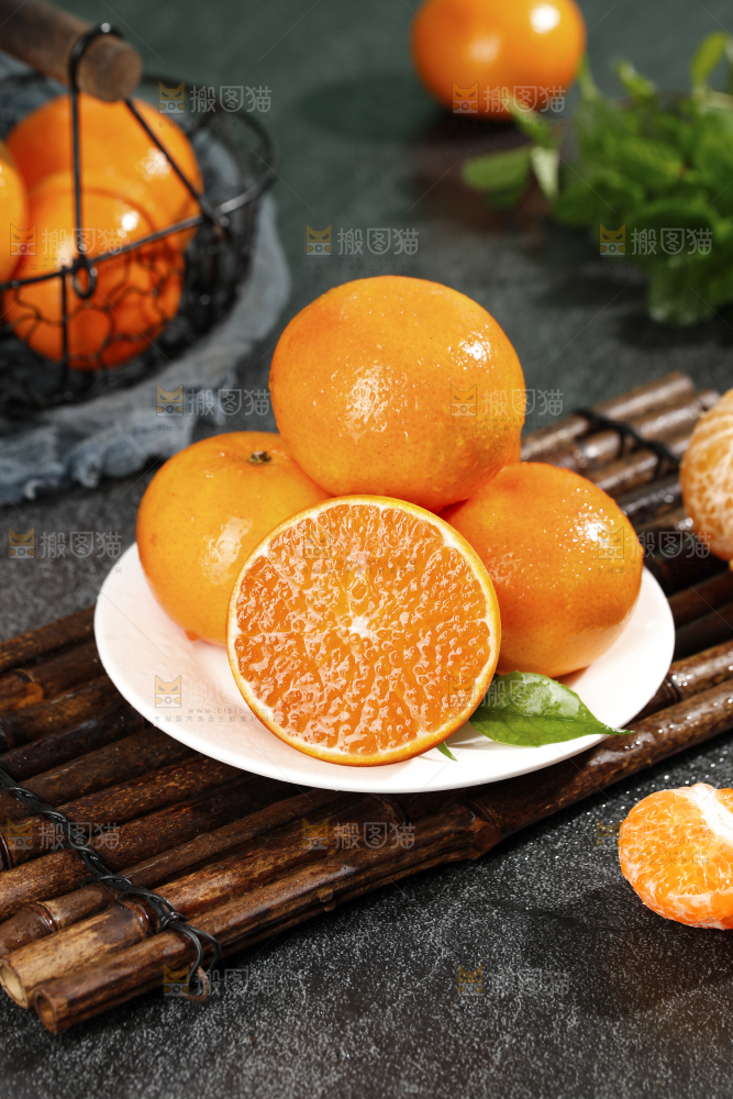 沃柑