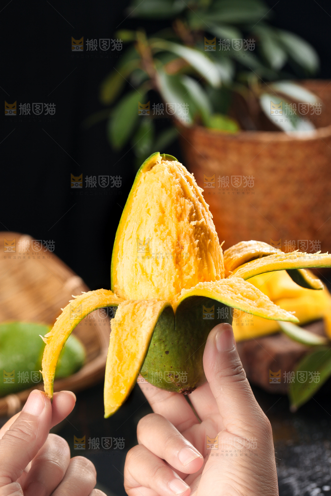 深底上的新鲜大青芒