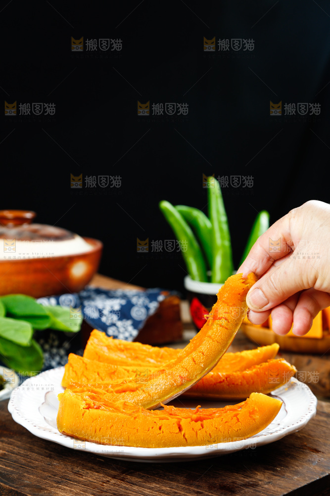 深底上的老南瓜
