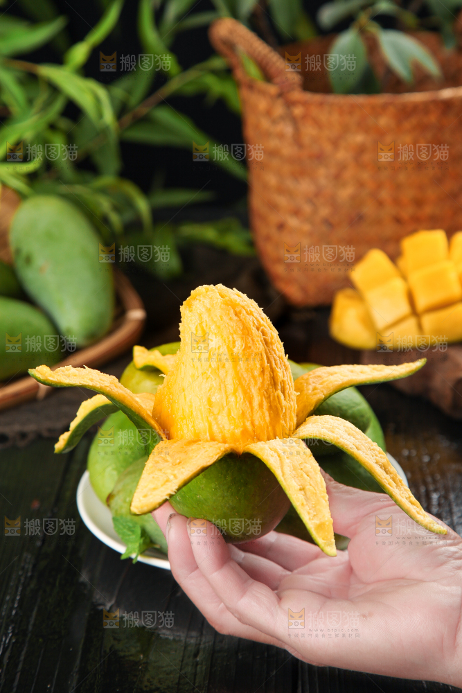 深底上的新鲜大青芒
