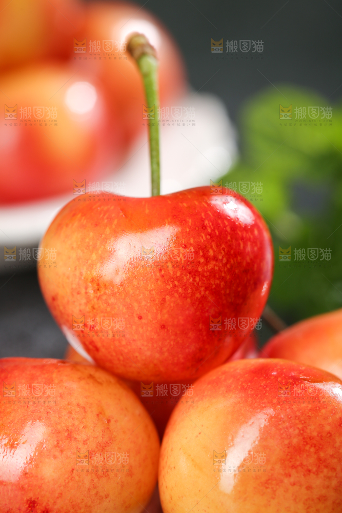 黄车厘子