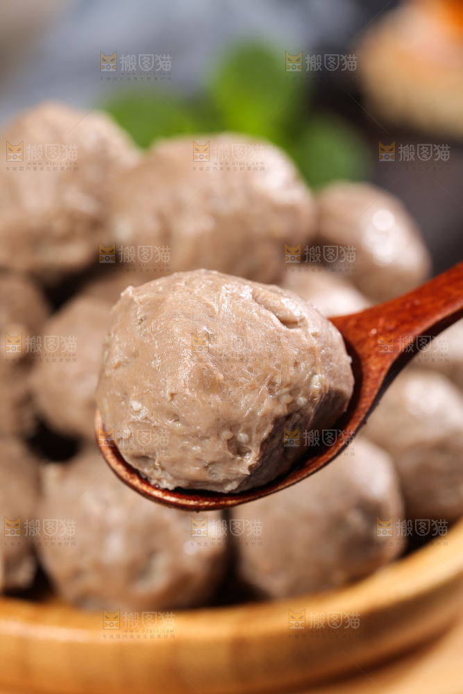 深底上的牛筋丸