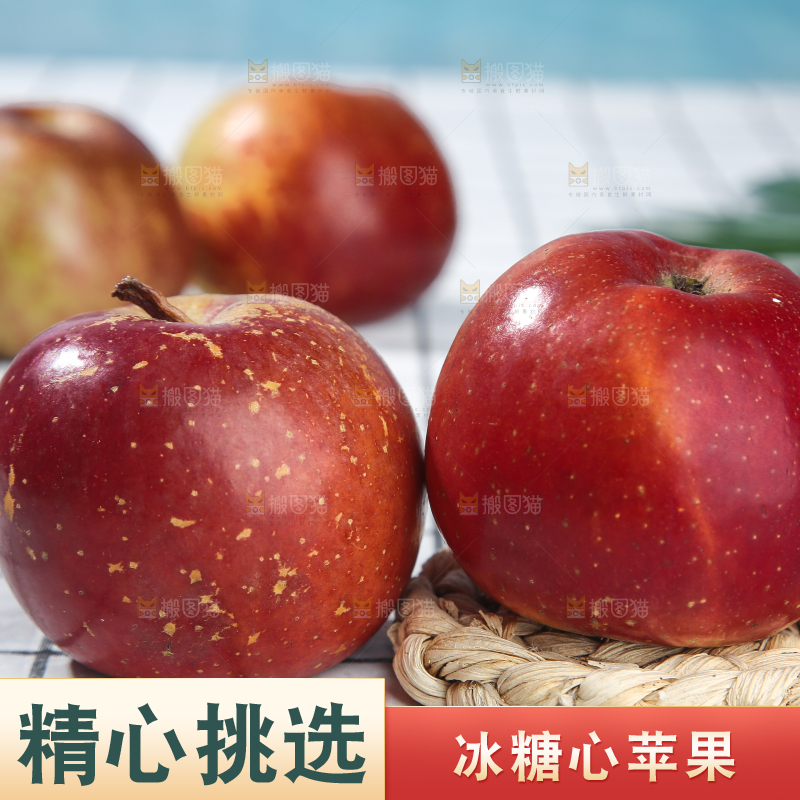 浅底上的昭通丑苹果