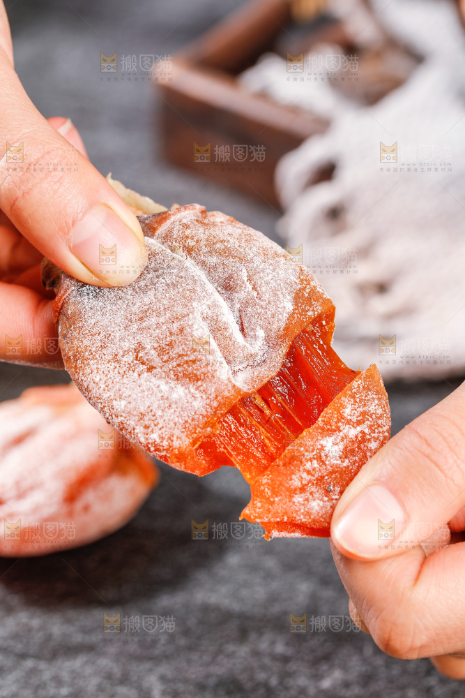 深底上的吊柿饼