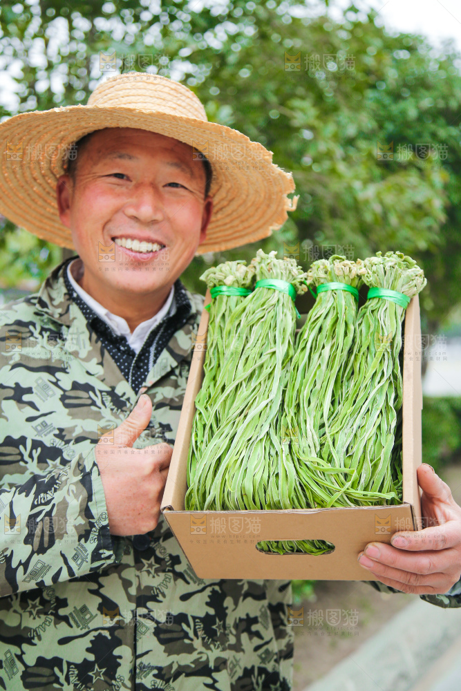 手里拿着贡菜