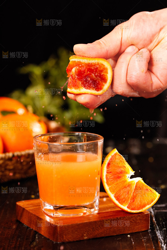 深底上的塔罗科血橙