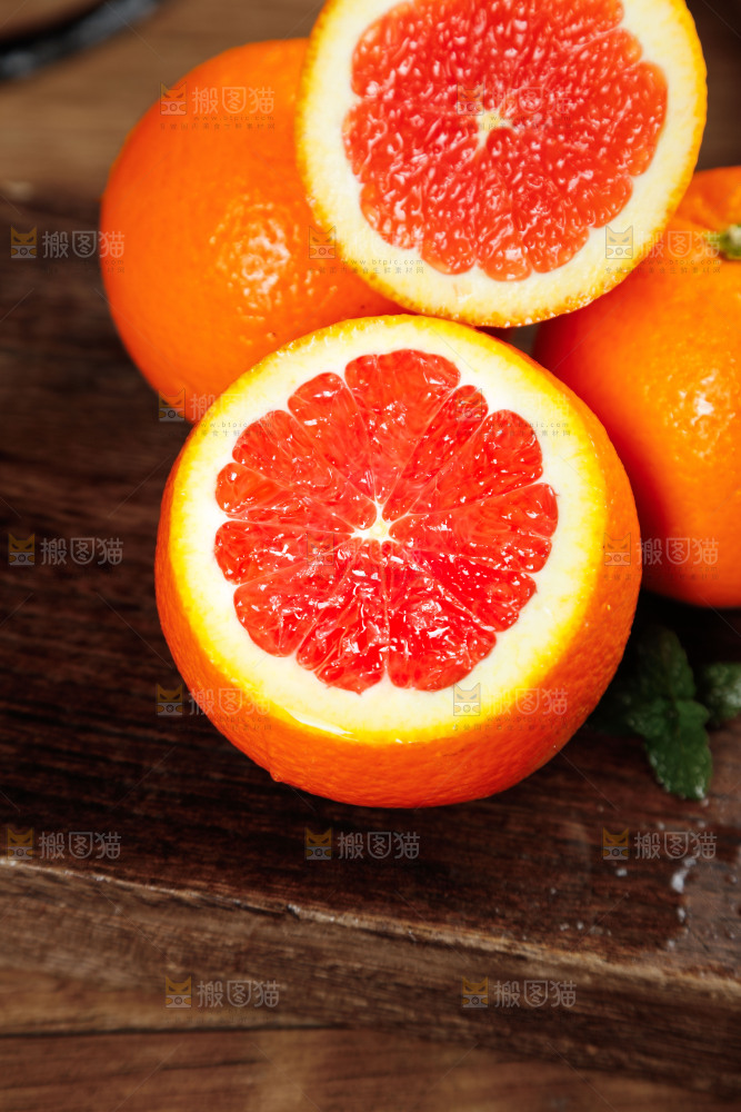 深底上的血橙