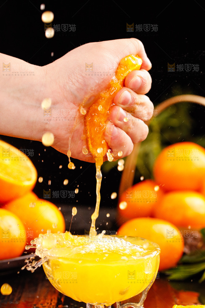 深底上的沃柑